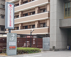ハートンホテル京都駐車場